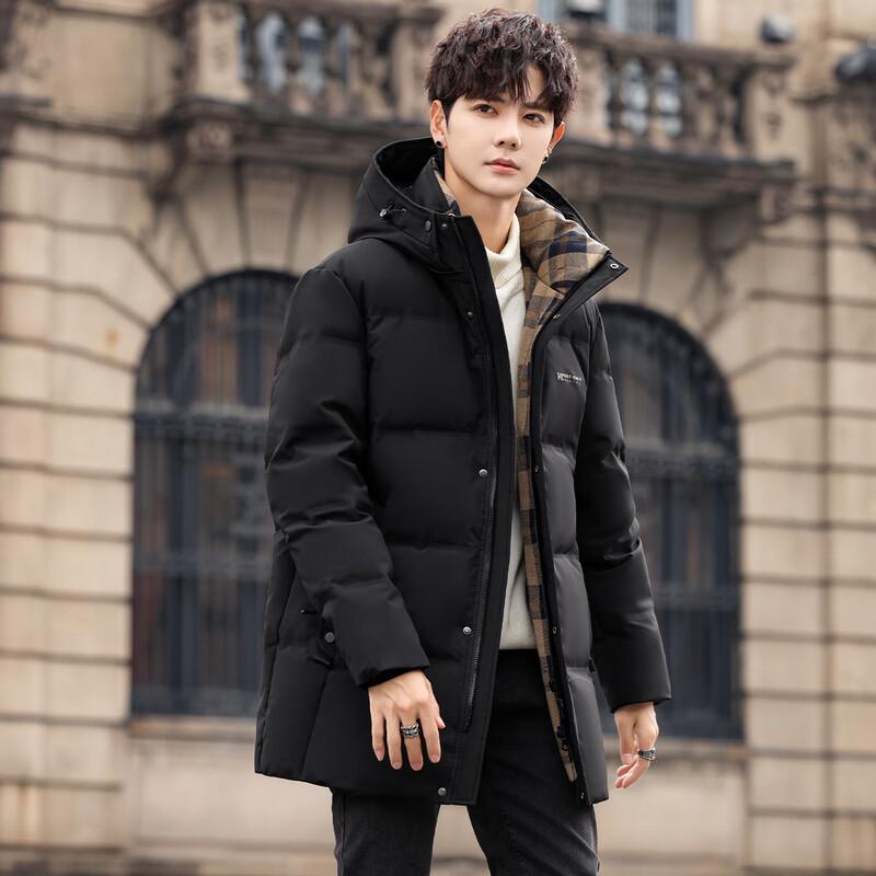 Snow Flying Men's Mid-length Hooded Winter Down Jacket