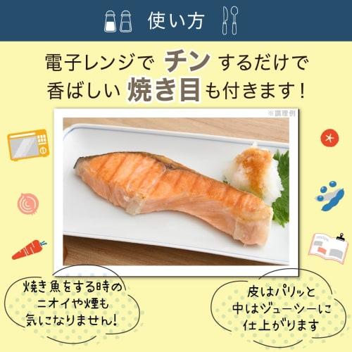 [Authentic] Muteki Range: Easy Microwave Cooking, Kitchen Goods, Time-Saving, Recommended by Legends