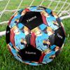 Custom Name Haikyu Theme Size 5 Soccer Ball, Suitable for Both Indoor and Outdoor Matches, a Gift Suitable for Everyone.