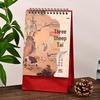 Calendrier Ornement de Bureau Créatif Style Chinois Année du Cheval 2026