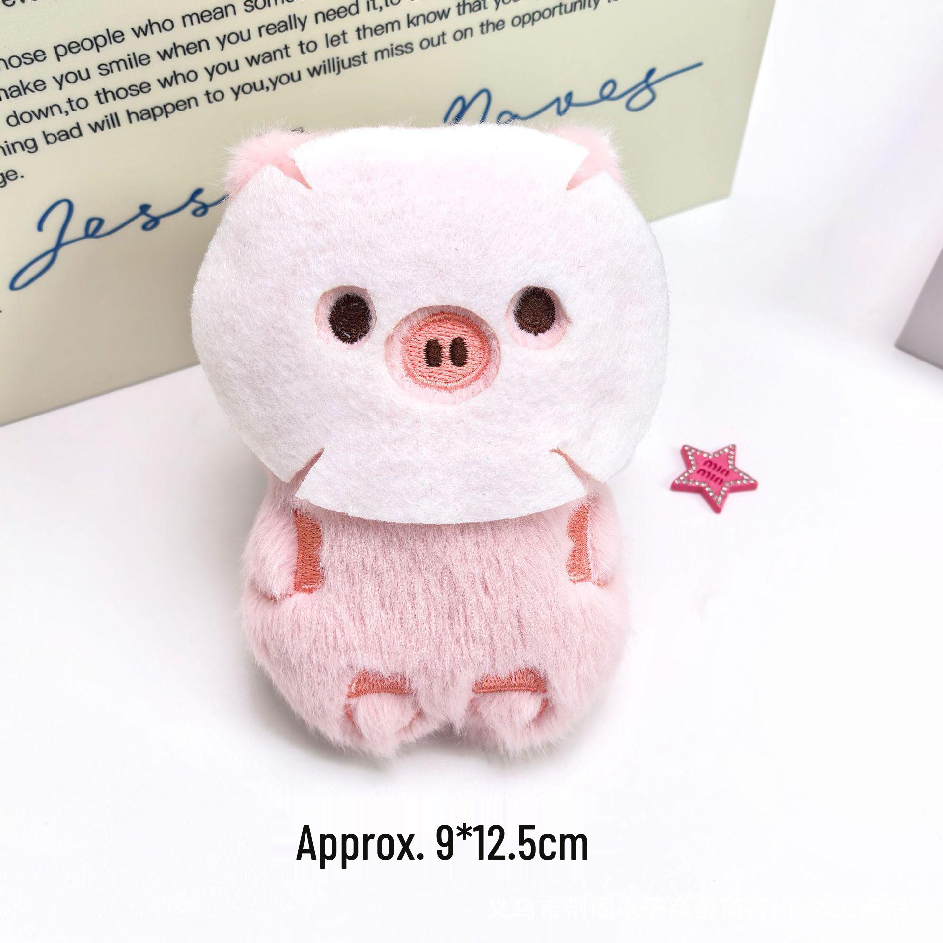 Pig Doll Cute Mask Cartoon Keychain Pendant Mask pig + Squeaky sound
