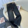 Women's High Waist Retro Wide Leg Jeans - Autumn/Winter 2025 - Plus Size & Petite