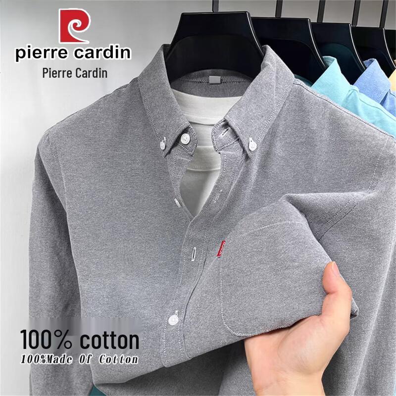Pierre Cardin Men's Business Casual Oxford Cotton Shirt