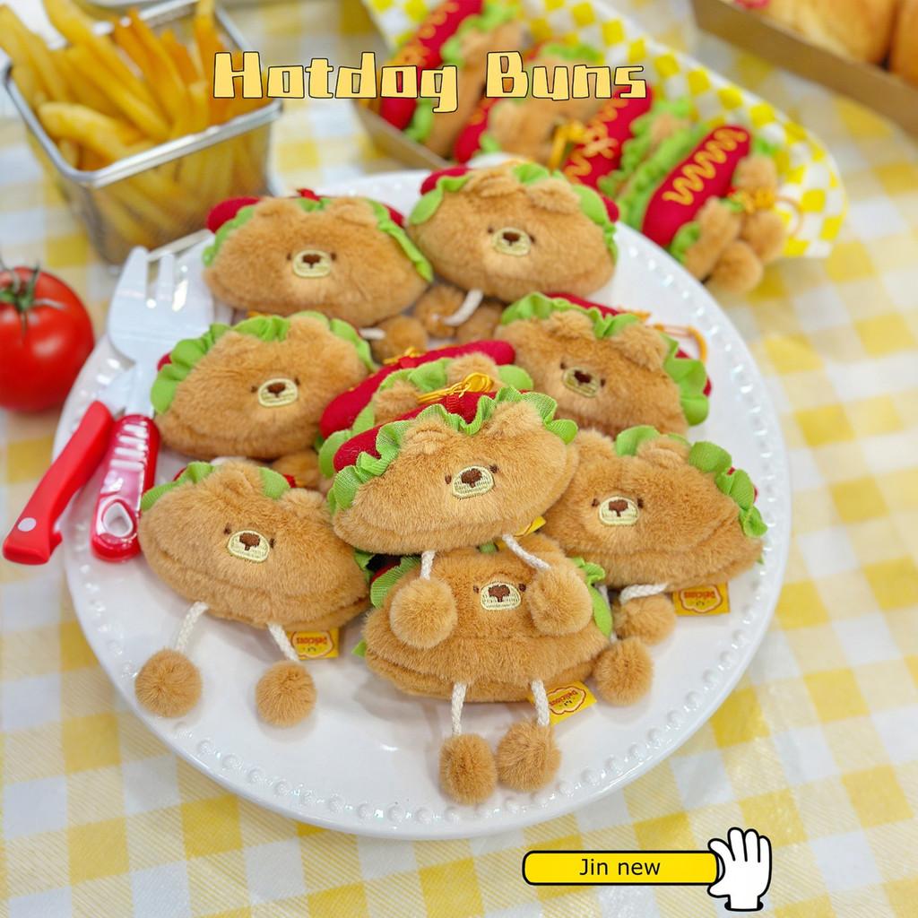 Cute Hot Dog Plush Keychain With Soft Material For Backpack Accessories And Gift Ideas