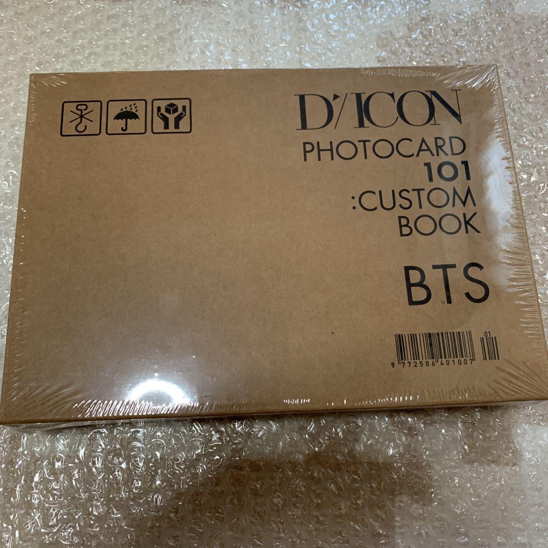 

[USED] DICON PHOTOCARD 101 CUSTOM BOOK BTS Korea