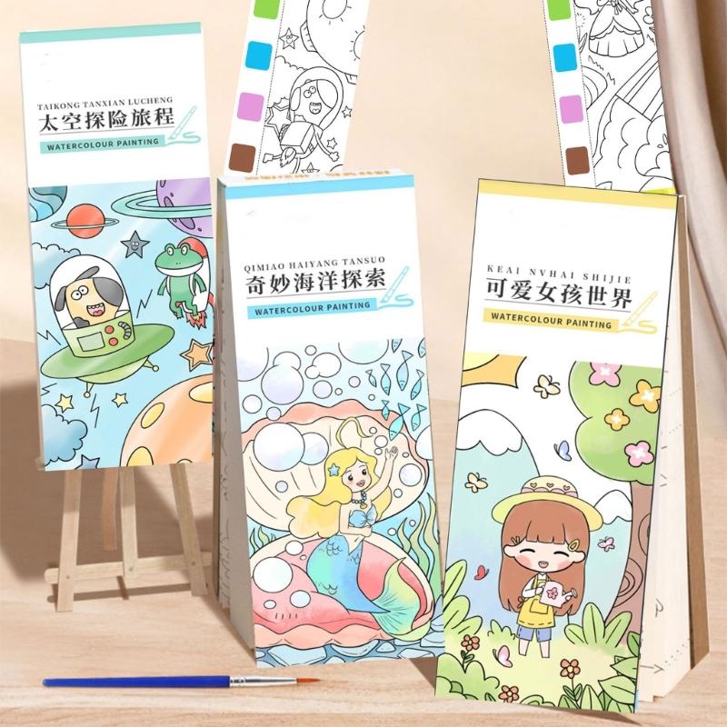 Kids Watercolor Art Sketching Book with Built in Paint and Art Brush For Childrens Beginner Artists Travel Drawing