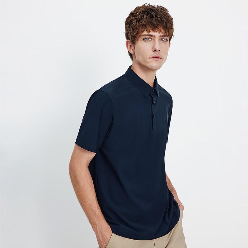 Navigare Men's Sun Protection Breathable Polo Shirt
