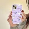 Purple Rabbit Applies To Iphone17promax Mobile Phone Case 16pro Apple 14/13 Soft Case 15 Cartoon Cute