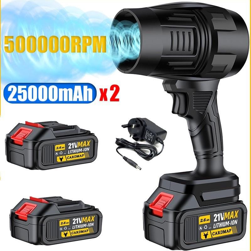 1050W Handheld Concentration Hair Dryer High-Power Turbo Blowing Water Ultra-Violent Fan Cordless Portable Air Blower