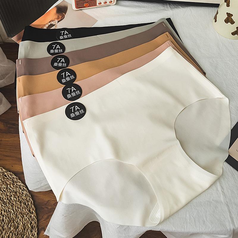 Traceless panties women's mulberry silk crotch A mulberry silk girl's sports do not clip buttocks ice silk mid-waist shorts briefs