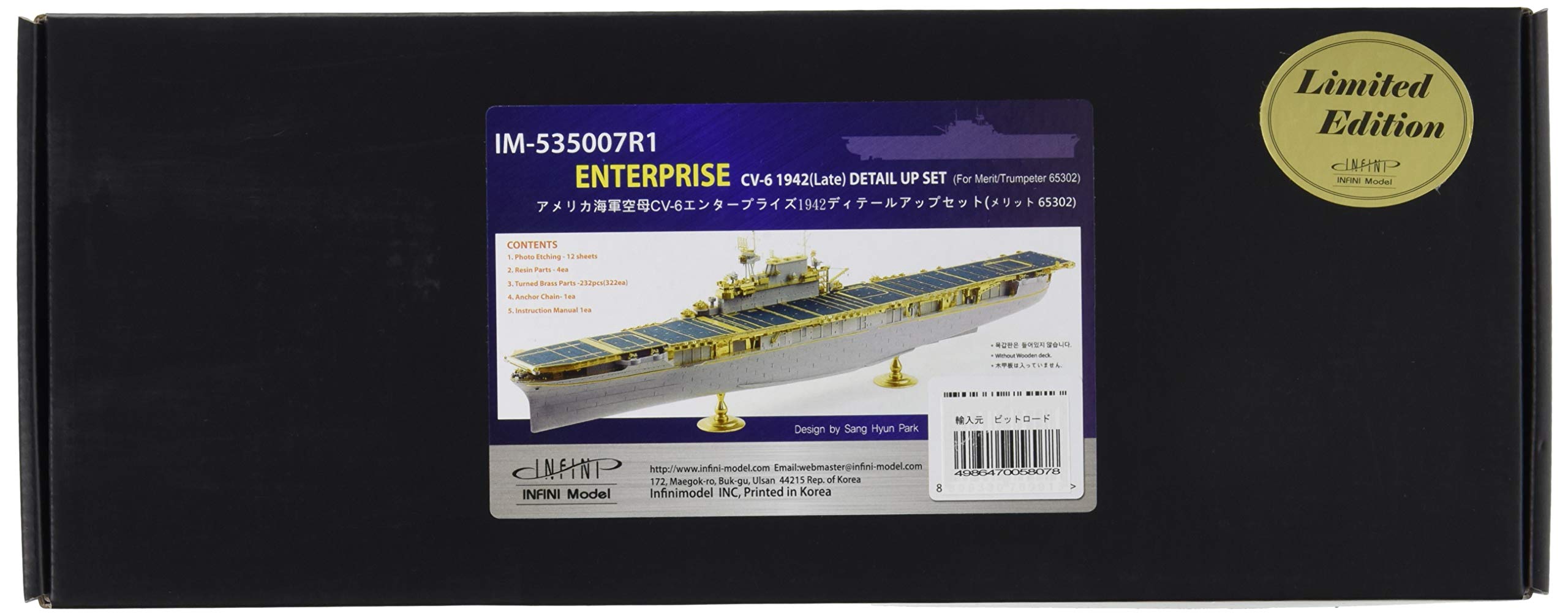 

Набор деталей Infinimodel в масштабе для авианосца ВМС США «Энтерпрайз», включающий травление и латунные точеные детали для пластиковых моделей ME 1/350 (1942),