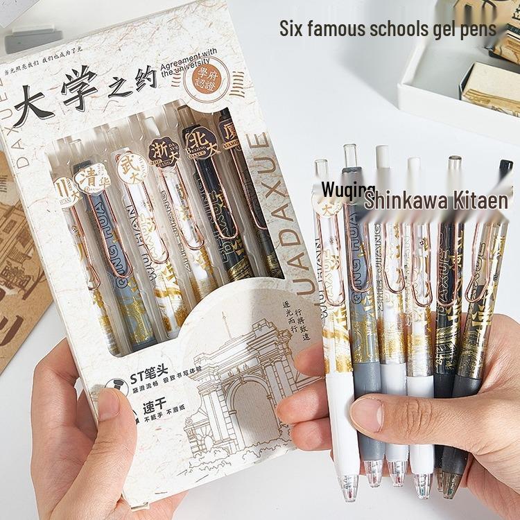 Children's Blind Box: Practical Stationery Rewards & Gifts for Primary School Students