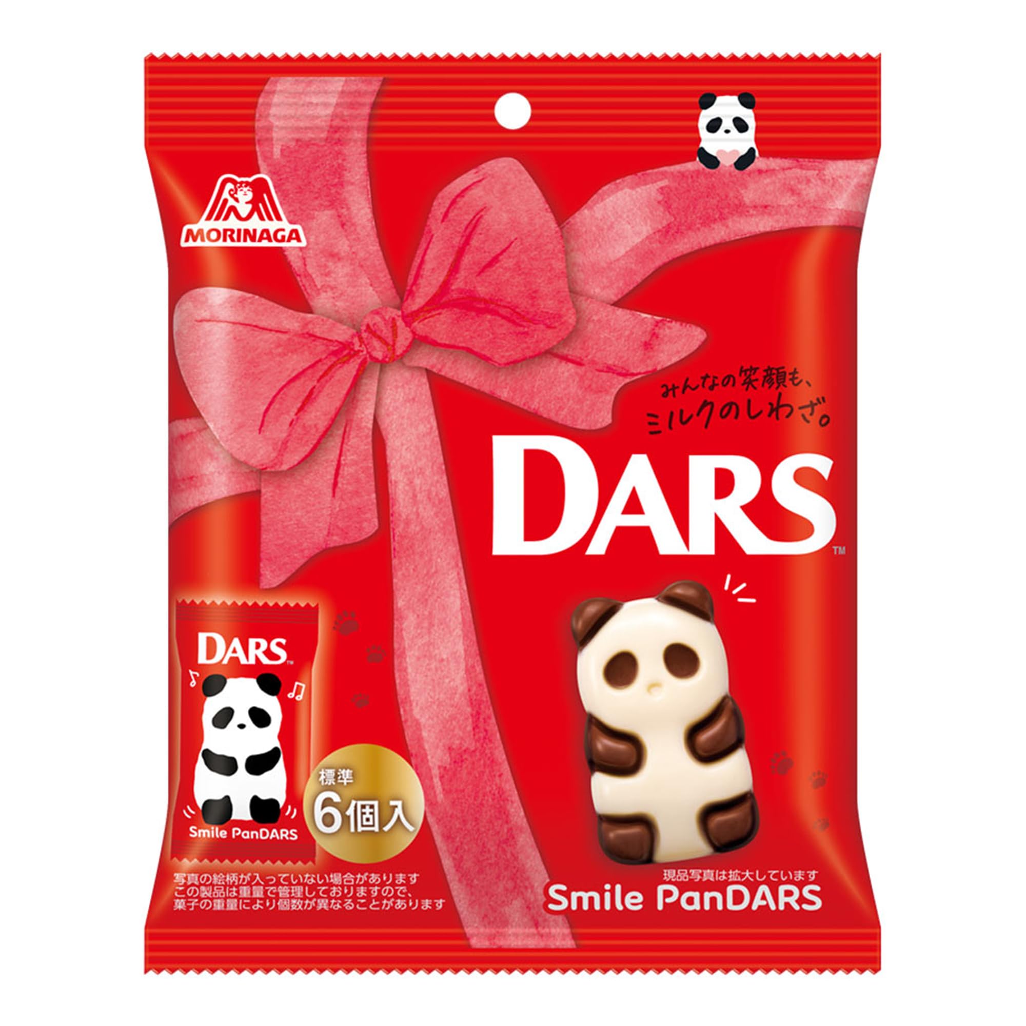 

Morinaga Dase 70 г x 6 пакетиков & Co. Smile Pandas