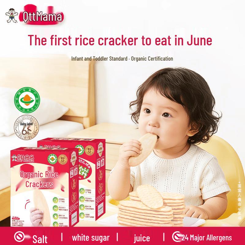 Bebemama Organic Baby Rice Crackers