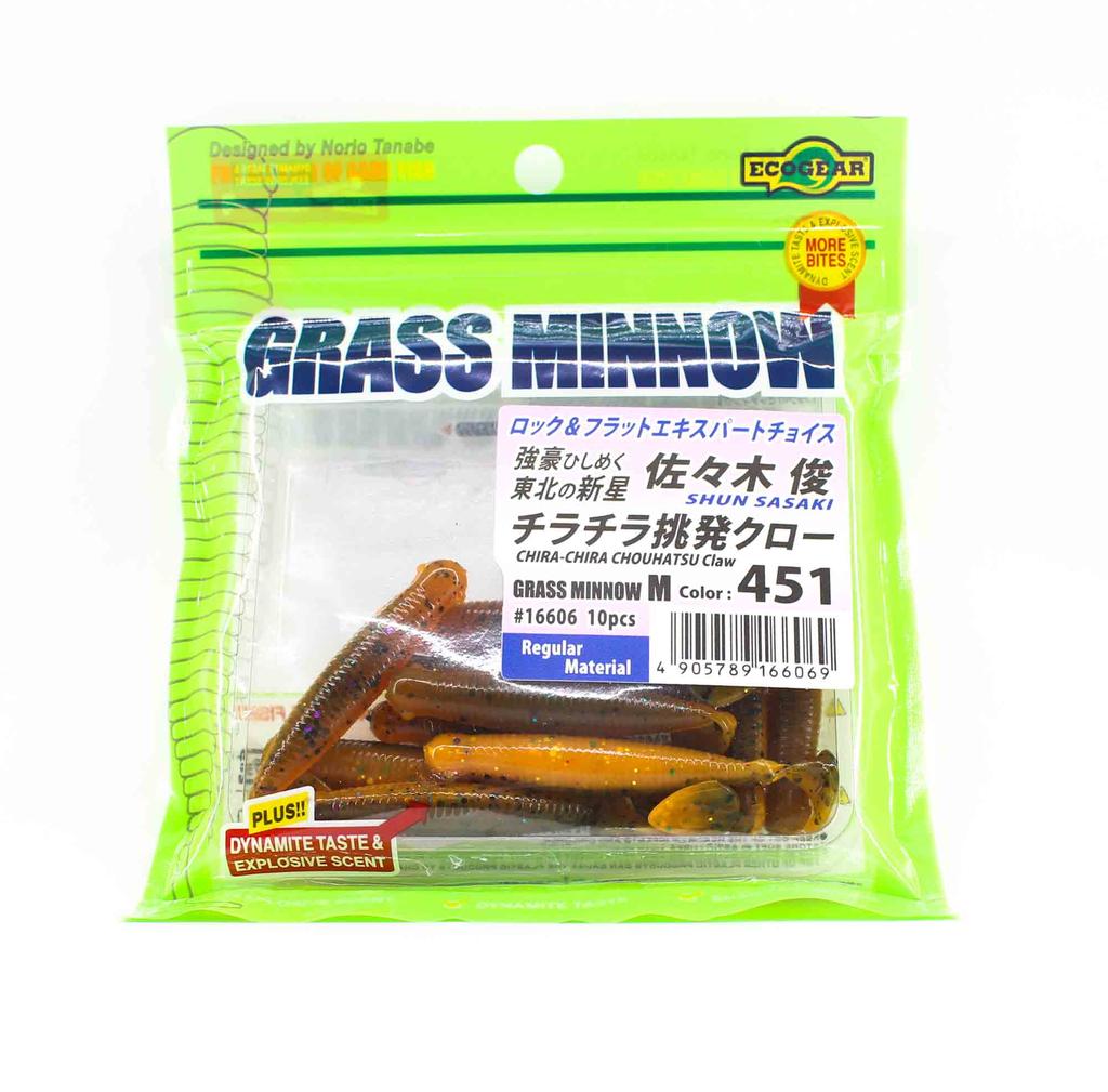 Ecogear Soft Lure Grass Minnow M 2-1/2 Inch 10 piece per pack 451 (6069)