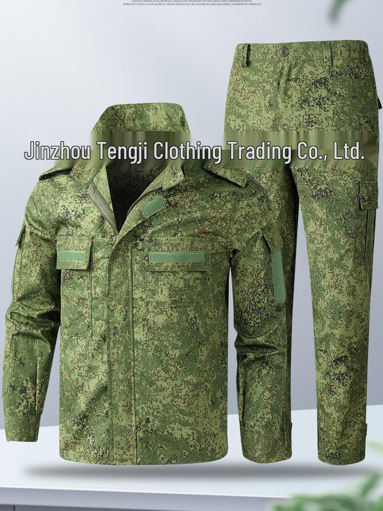

Men s Durable Outdoor Camouflage Suit for Training, Mountaineering, and Extreme Sports Size 180