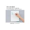 KOKUYO Loose-Leaf Binder, B5, Campus Notebook-like Binder, 26-hole, Light Blue, RU-NP704LB