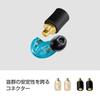 okcsc MMCX to MMCX Adapter Kit SE Series - Male to Female, 2-Pack, Black
