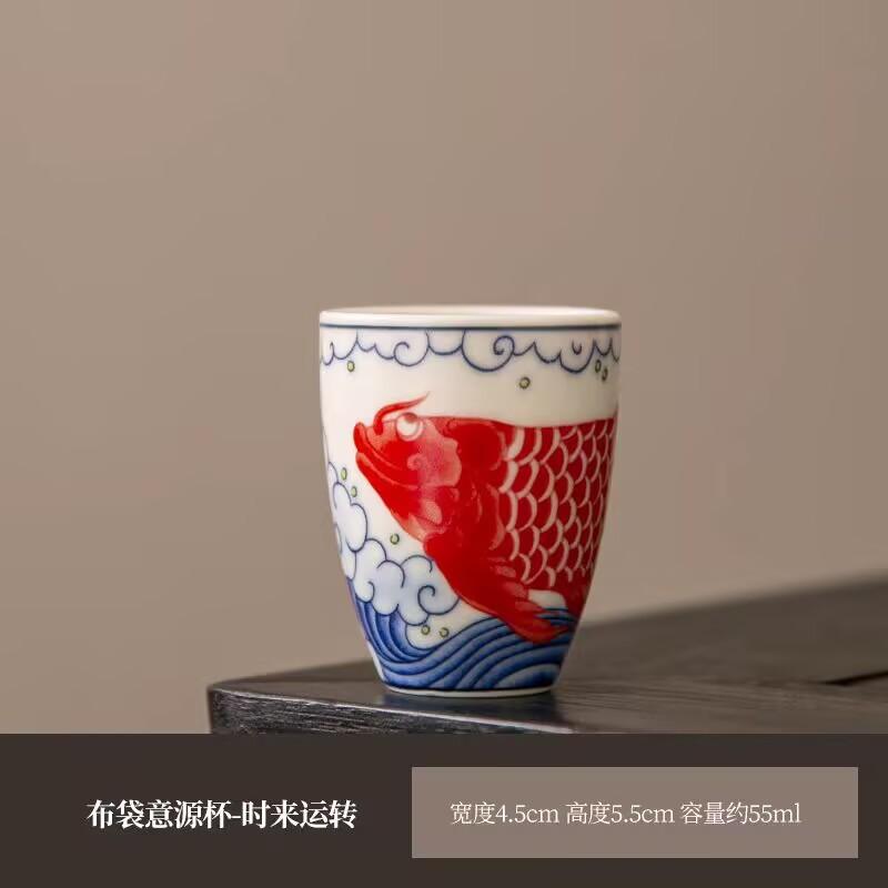 

Креативная керамика Личная специальная мастер-чашка Бытовая в китайском стиле Расписанная вручную чашка с ароматом Арованы Одинарная чайная чашка