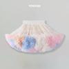Mädchen Sommer Prinzessin Tüll Puffy Rock