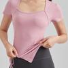 OEING Women's French Square Collar Sports Top