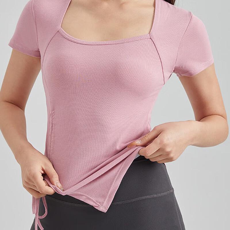 OEING Women's French Square Collar Sports Top