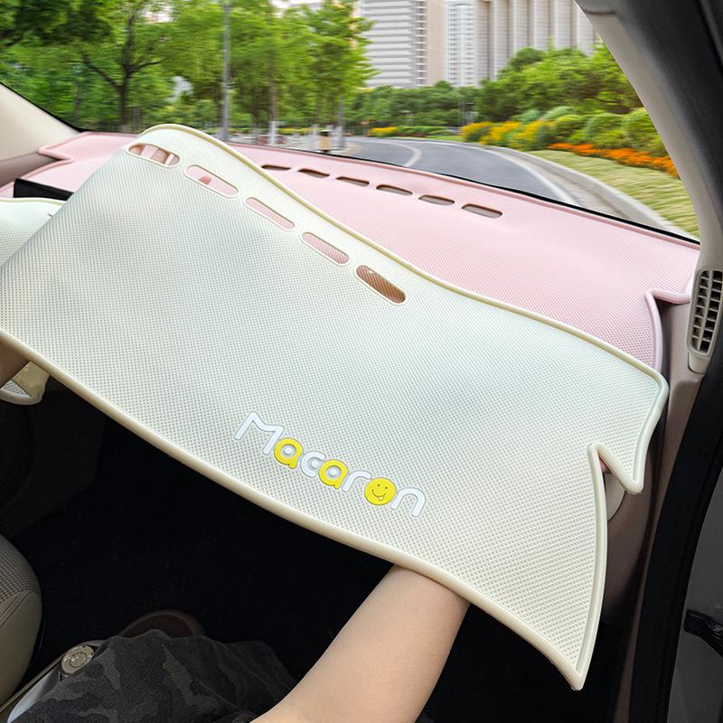 Anti-Slip Sun-Shade Dashboard Mat for 25 Models of 4th Gen Hongguang MINI Macaron