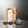 Xiaoyueya Purple Clay Teaware Gift Set