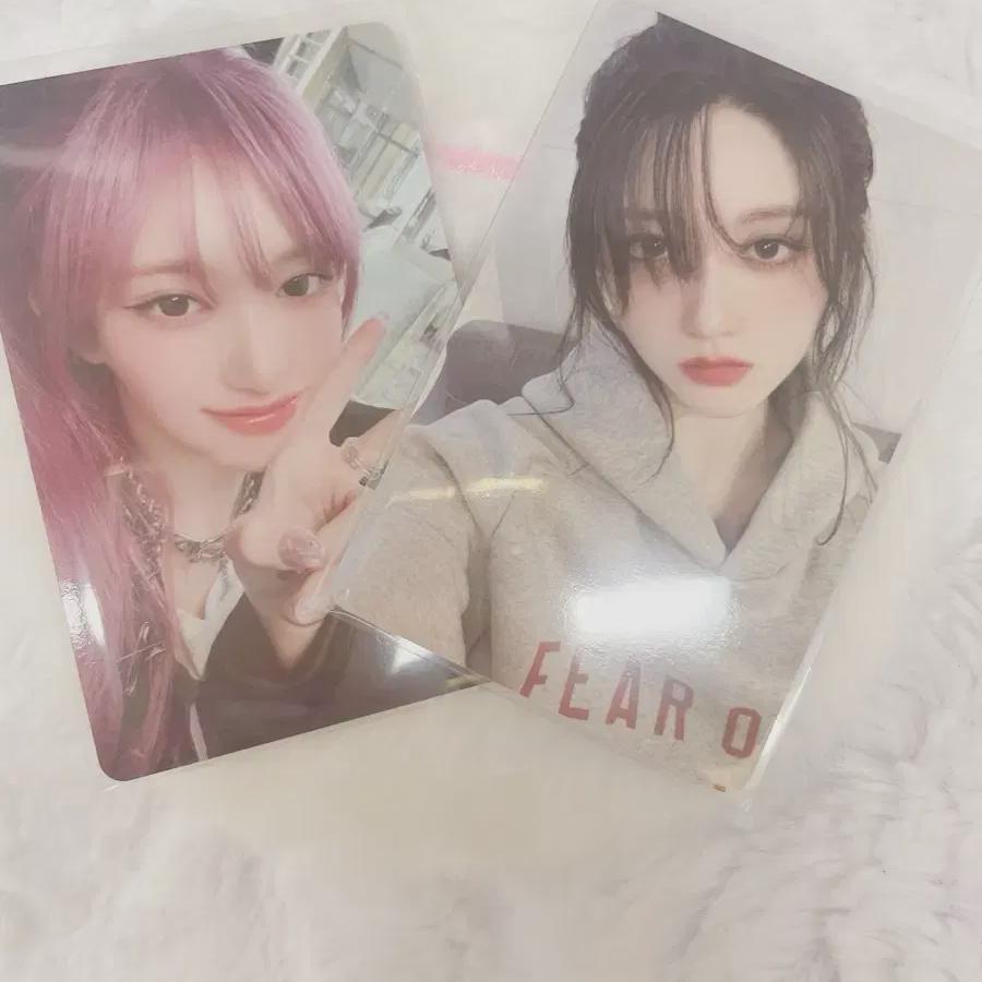 

Ive Gaeul Ether Empasy Elpo And Us Ver. B Set