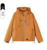 Men's Waterproof Windproof Hooded Jacket for Spring/Autumn Outdoor Travel and Climbing.