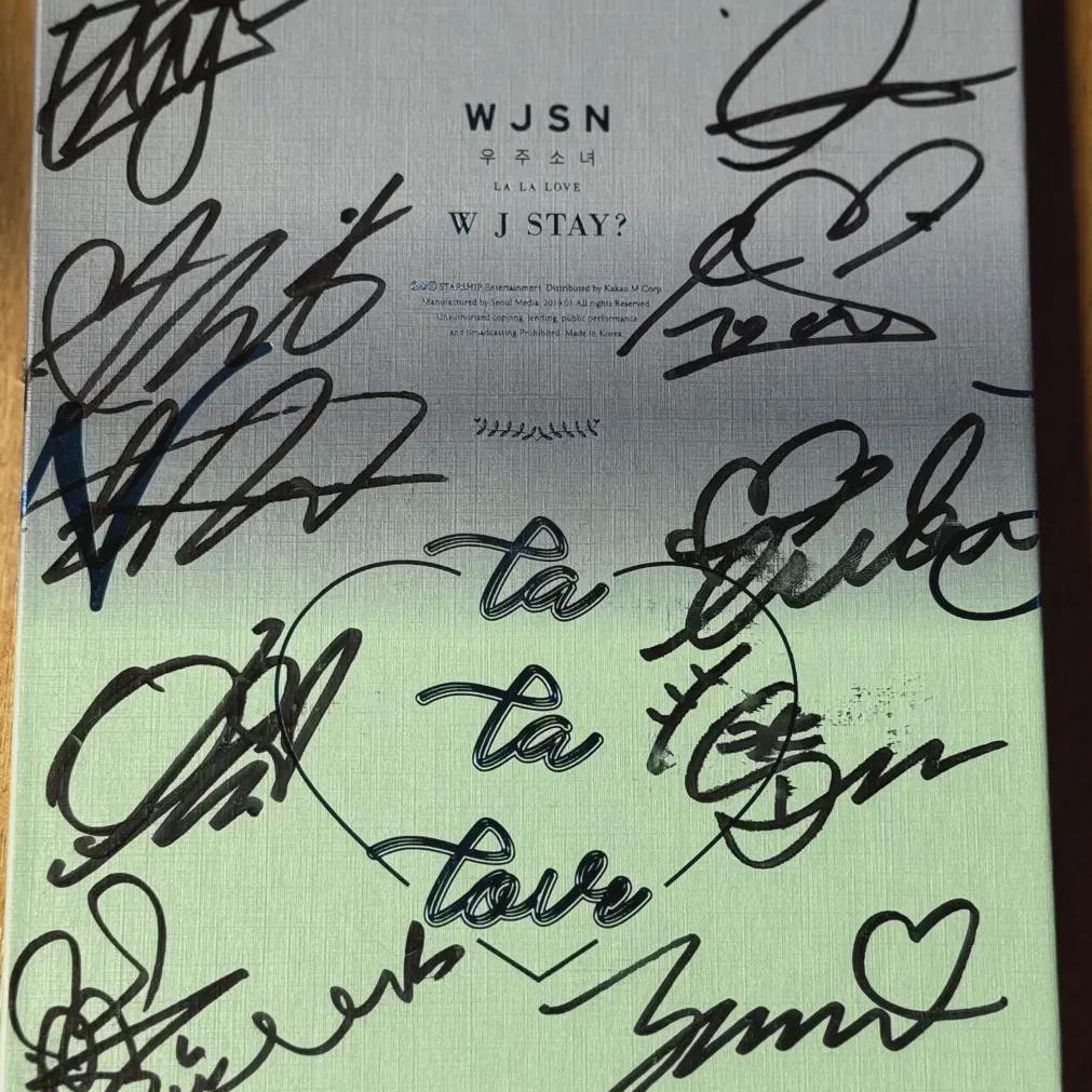

Wjsn Sign-cd