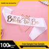 13-Piece Bachelorette Party Set: Metal Crown, Headband, Veil, Sash, Bride & Bridesmaid Gifts