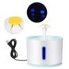2.4L Electric Pet Cat Water Dispenser Automatic Dog Drinking Fountain with LED Light Filter