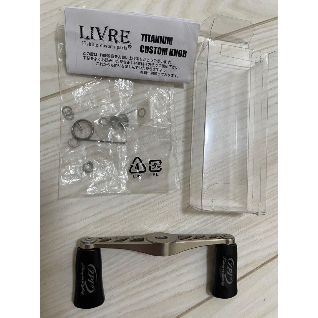 Used LIVRE ZPI Custom Handle Bait Reel Parts 80mm 4X7