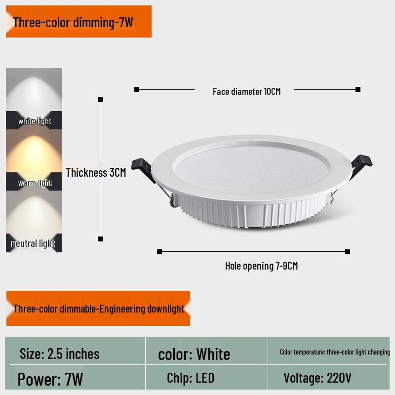 High Power Super Bright Recessed Downlight for Commercial & Retail Ceilings