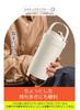 Olesew Tumbler with Ceramic with Direct Stainless Keeps Drinks Hot or Easy to Popular and Stylish for and Kids Straw, Coated, 500ml, Portable, Handle,