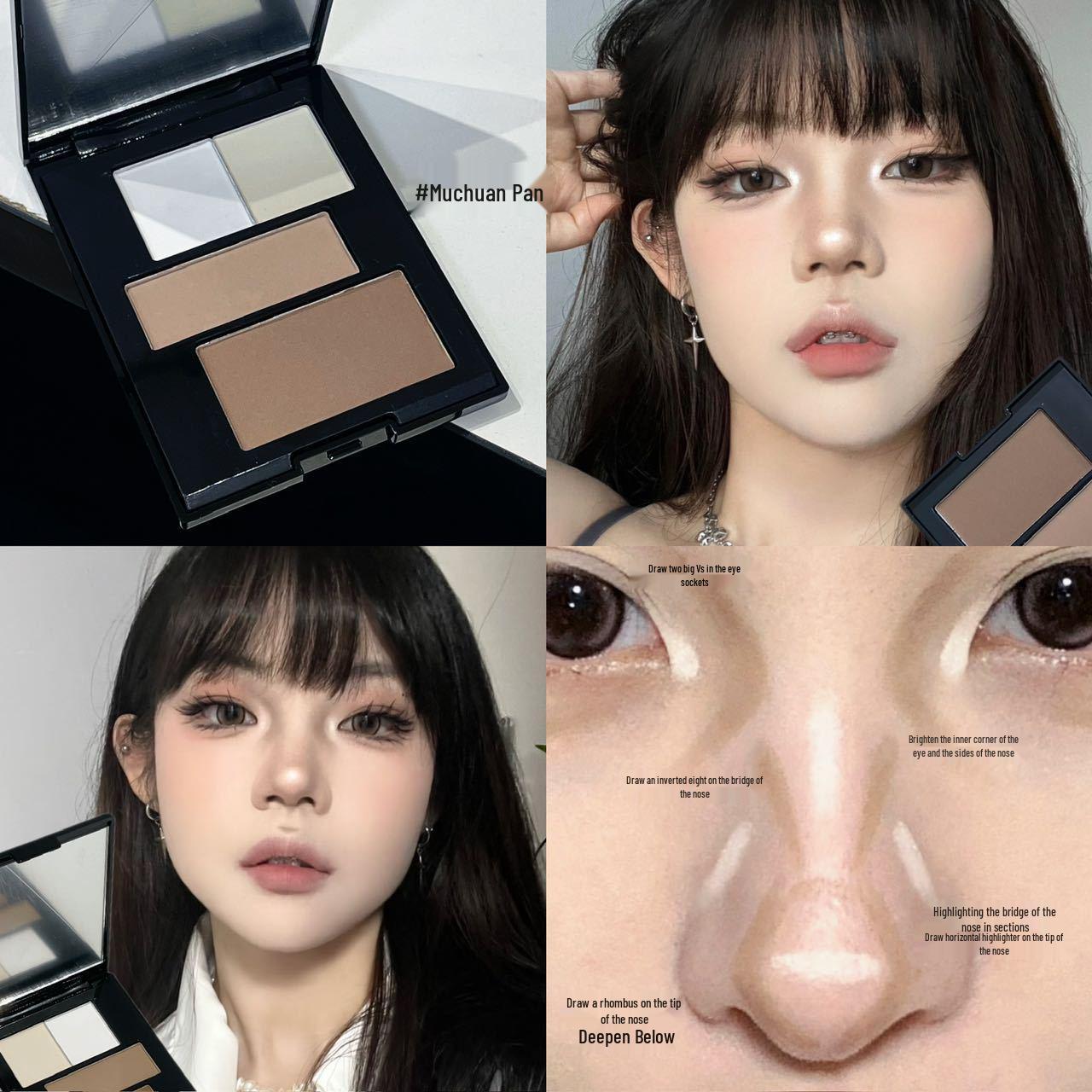 Палетка контуров и хайлайтеров PINKYFOCUS Twilight для лица, глаз и носа. 3.5g