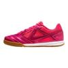 Nike Gato LV8 Hyper Pink/Weiß/Kaugummi Hellbraun/Hyper Pink Herren Sneaker Rot IB3566-601