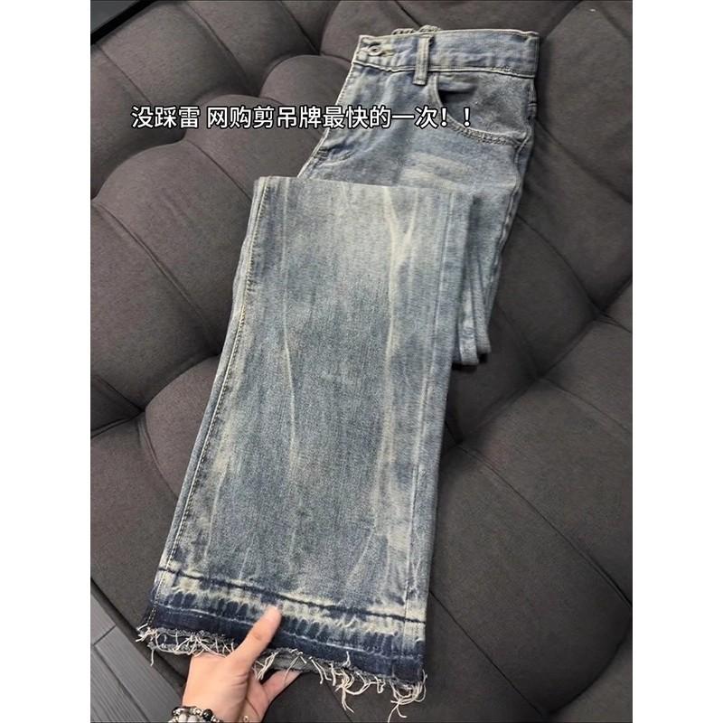 Retro blue lightning pattern jeans men's summer American high street vibe pants cleanfit straight micro-pull pants