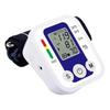 Digital Upper Arm Blood Pressure Monitor with Heart Rate, Portable Home Use BP Machine, High Accuracy for Elderly and Family Health Care
