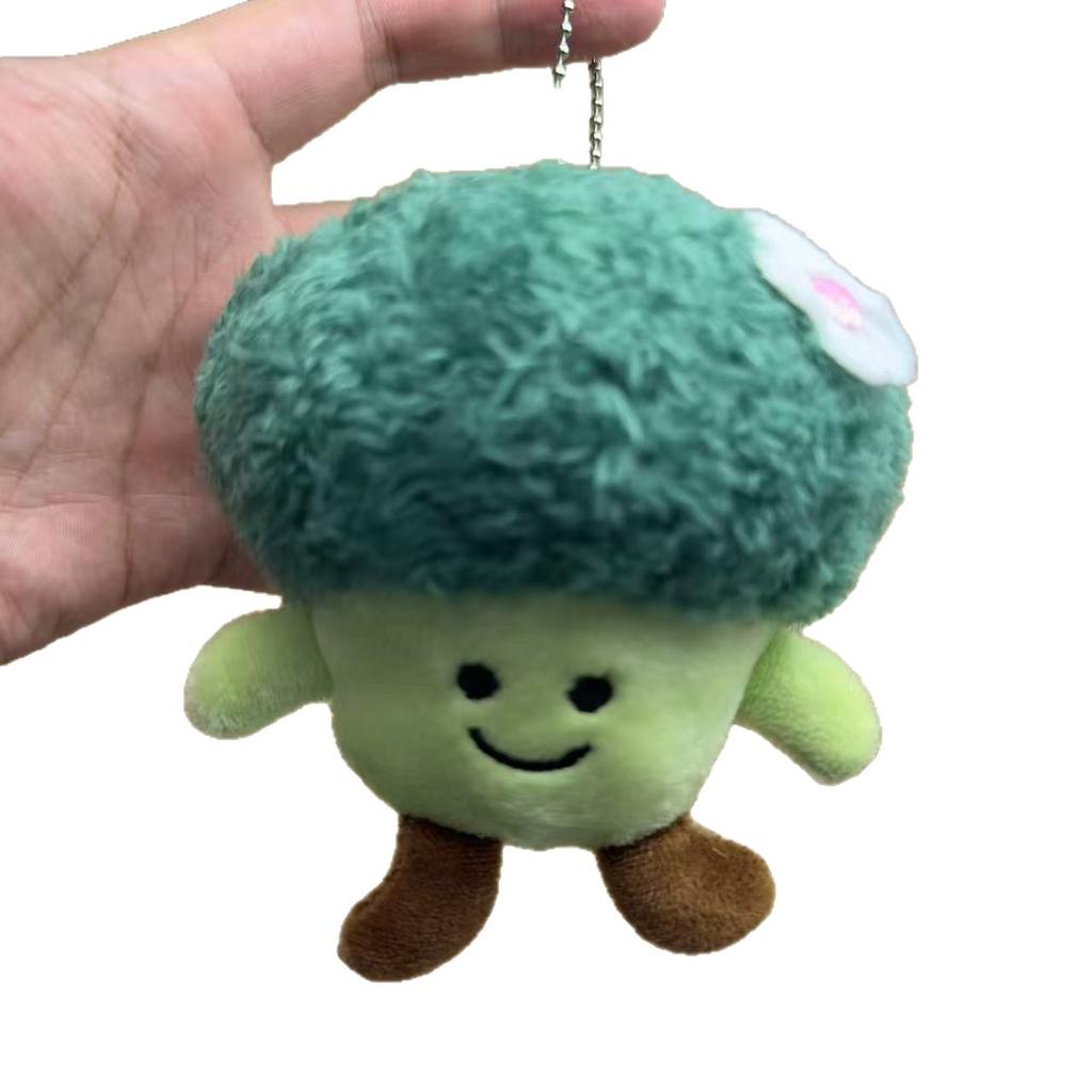 Internet Celebrity Creative Broccoli Plush Toy Small Pendant Keychain Vegetable Plush Doll Doll Machine Doll Gift