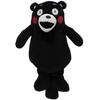 Unknown Hokushin Trading HTC Golf Kumamon Mascot Headcover for DR Plush Toy Type Kumamoto Prefecture WHC1652 (460cc Fits) Yuru-chara (Mascot)