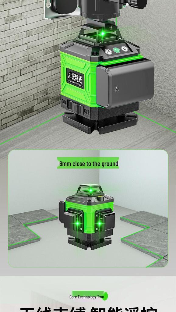 High-Precision 12-Line Green Laser Level with Auto-Leveling for Outdoor Use