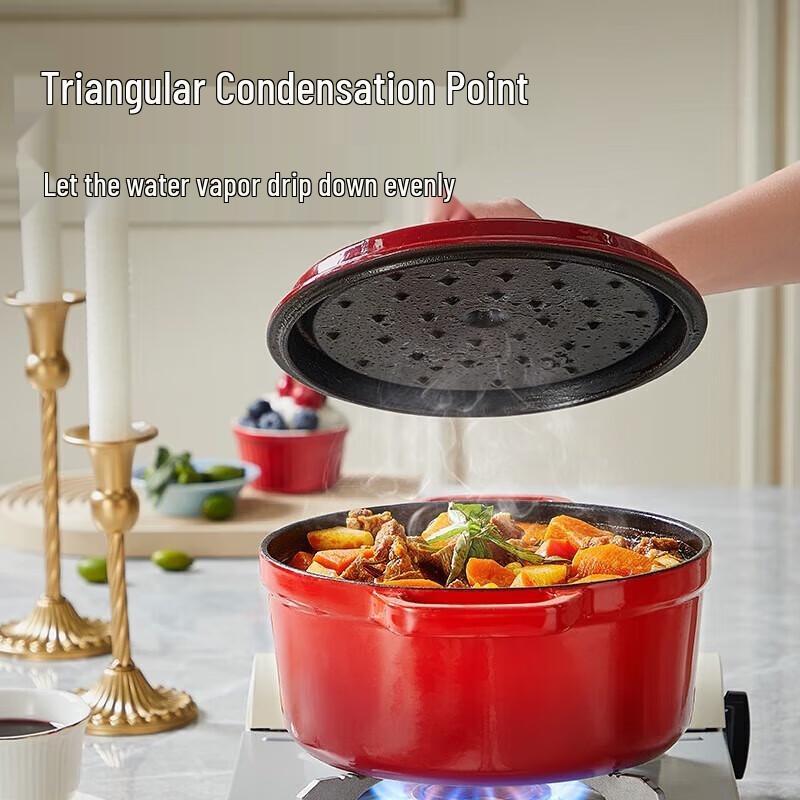 

Chu Da Huang Enamel Cast Iron Stew Pot