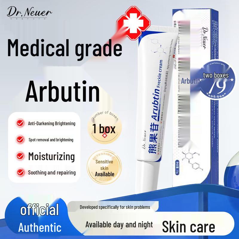 DR.NEUER Arbutin Spot Removal Cream