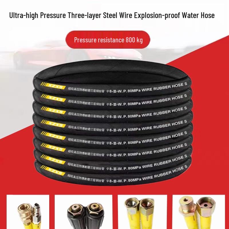 Tai You Yuan 360/18 Steel Wire High-Pressure Hose