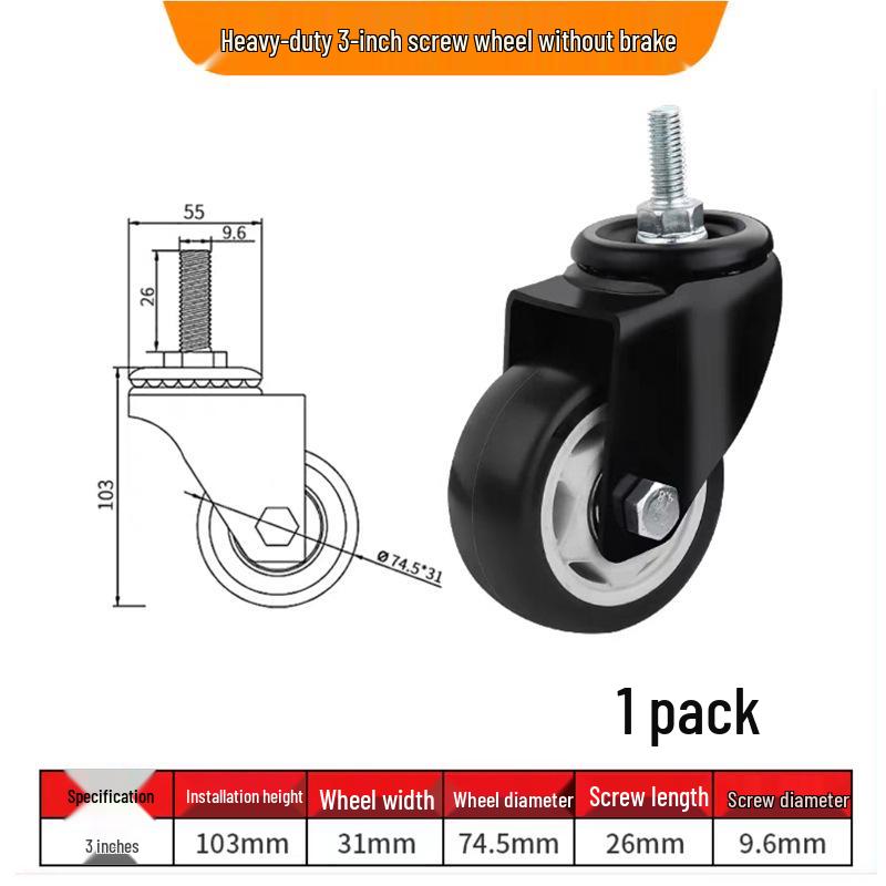 Tysta svängbara hjul med broms, 1,5-3 tum, kraftig lastbärighet för dragkärror