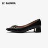 Le Saunda Elegant Solid Color Square Toe Shallow Commuter Chunky Mid-Heel Women's Pumps
