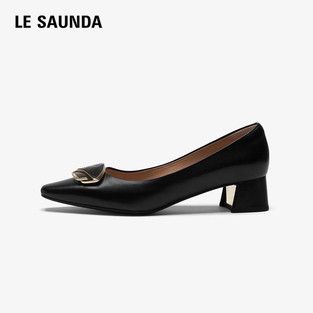 Le Saunda Elegant Solid Color Square Toe Shallow Commuter Chunky Mid-Heel Women's Pumps