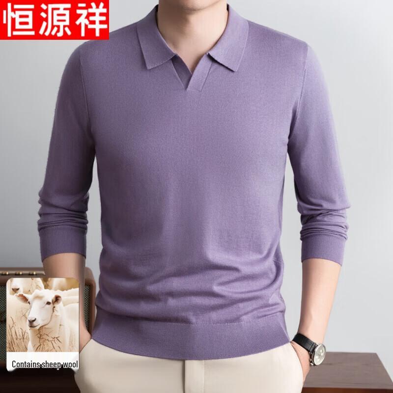 Hengyuanxiang Men's Long-Sleeve Knit Polo Shirt